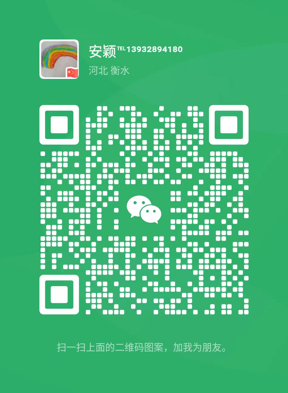 微信图片_20250307171214